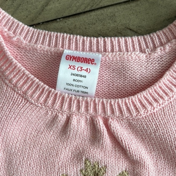 Gymboree Puppy School Vest and Denim Skirt - Picture 3 of 10